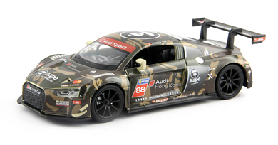 Audi R8 LMS 2015 #88 (AAPE Camouflage)