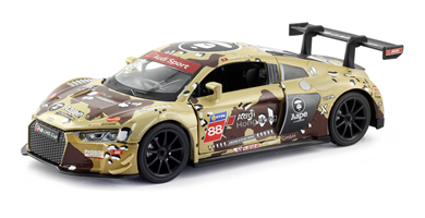 Audi R8 LMS 2015 #88 (AAPE Brown)