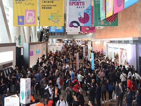 2019 Hong Kong Toys and Games Fair